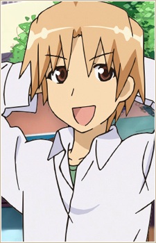 Inui Sakaki