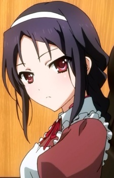 Kakei Mihaya