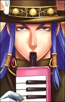 Kugenin Hibiki