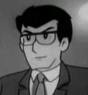 Shikishima Professor