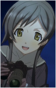 Ougibashi Kana