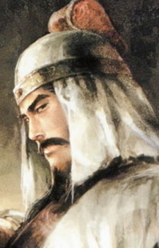 Guan Yu