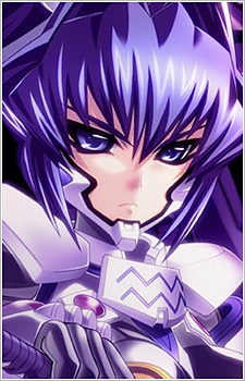 Mitsurugi Meiya
