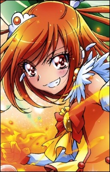 Hino Akane