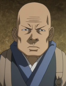 Yamanoue Souji