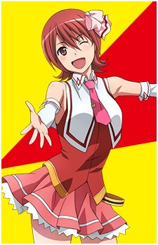 Mochizuki Yuho