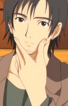 Shibata Hajime