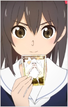 Kominato Ruuko