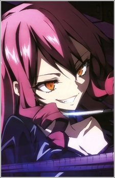 Inukai Isuke