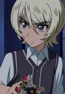 Shiranui Byakuga