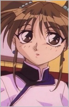 Shu Reika