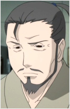 Chikura Shuuzou