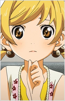 Aiza Nagi