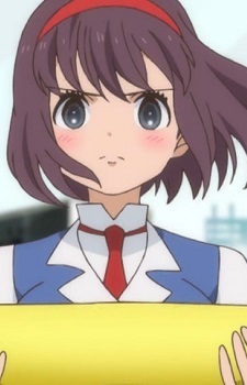 Akae Katyusha