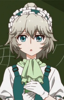 Narumi Kurumi