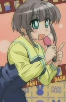 Watanuki Hibiki