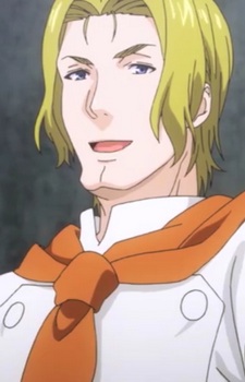 Gotouda Donato