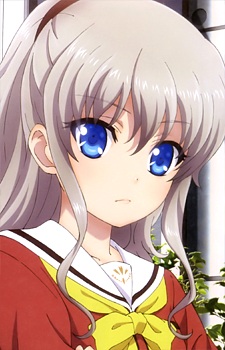 Tomori Nao