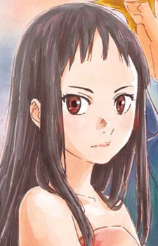 Igawa Emi