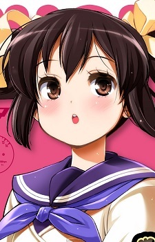Nakano Chisame