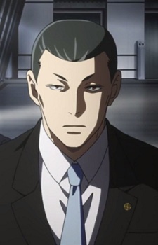 Fura Taishi