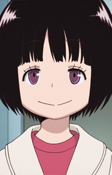 Amatori Chika