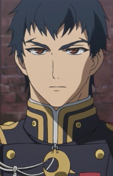 Hiiragi Kureto