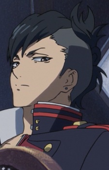 Hiiragi Seishirou