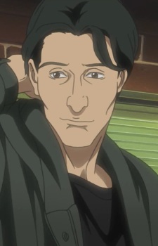 Tadashi Gino