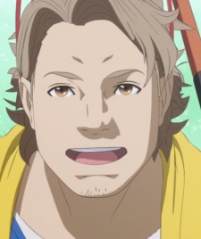 Kazuki Akira