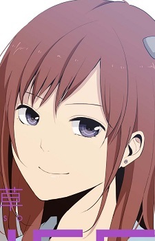 Kariu Rena