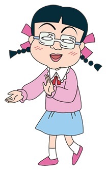 Migiwa Hanako