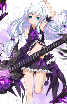 Unibell Stella