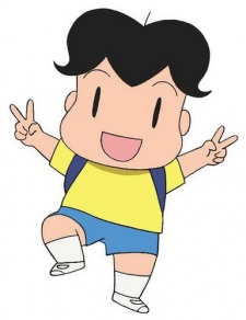 Ashiya Ashibe