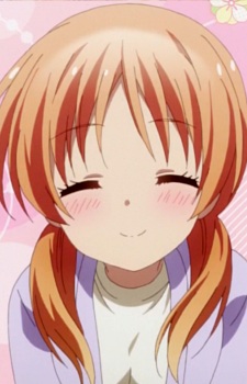 Hanakoizumi Sakura