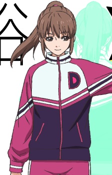 Sakai Chihiro