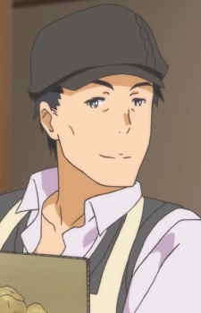 Shiozaki Father