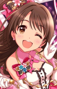 Shimamura Uzuki