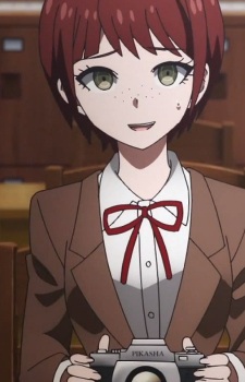 Koizumi Mahiru
