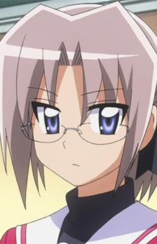 Harukaze Chiharu