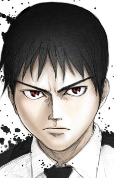 Nagai Kei