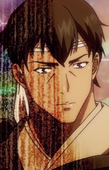 Shuu Sou