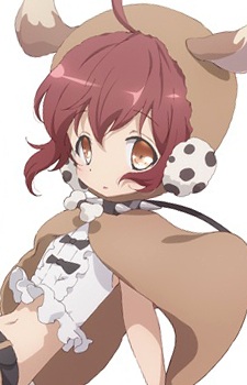 Inubouzaki Tama