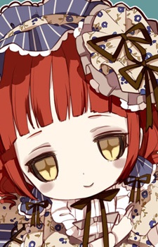 Kujou Rio