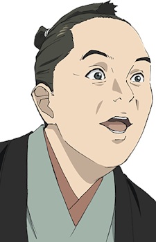 Kimura Chuugo
