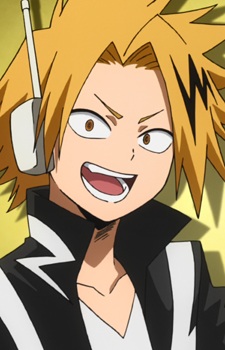 Kaminari Denki