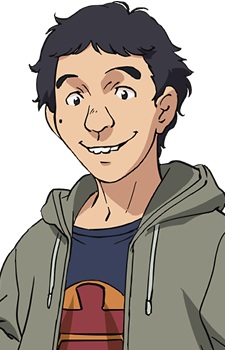Oonishi Nishio