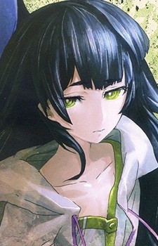 Hiyajou Maho