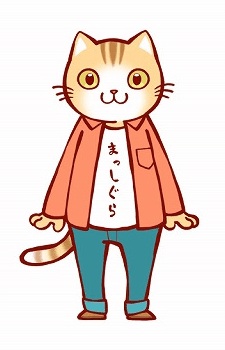 Chatarozawa Tapio