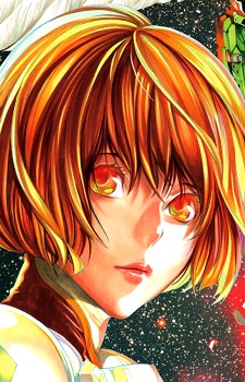 Hanakago Saki
